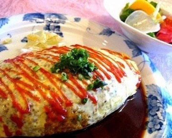 Restaurant Mitsuboshi